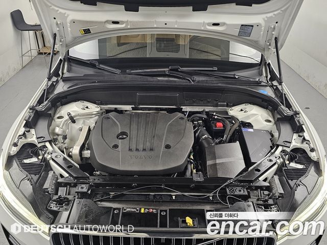 Volvo XC60 2022 — photo 6