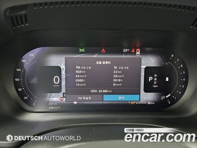 Volvo XC60 2022 — photo 8