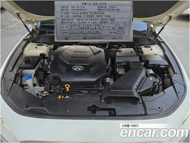 Hyundai Grandeur 2018 — photo 7