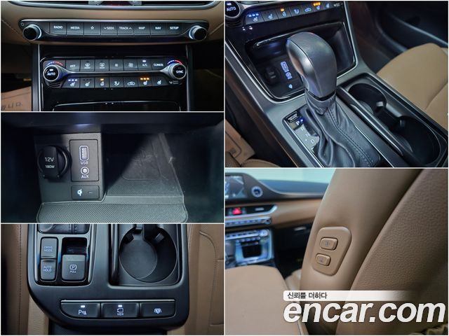 Hyundai Grandeur 2018 — photo 15