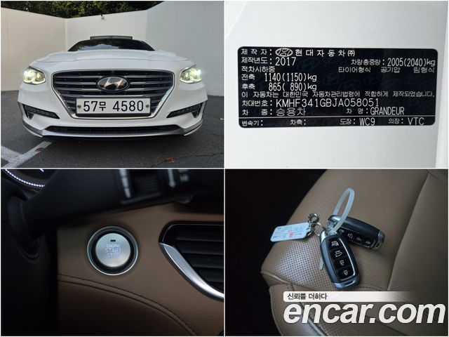 Hyundai Grandeur 2018 — photo 20