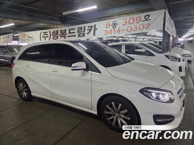 Mercedes-Benz B-Class 2016 — photo 2