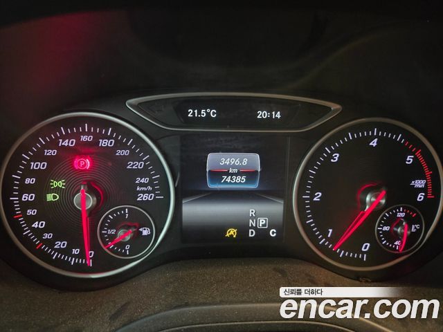 Mercedes-Benz B-Class 2016 — photo 9