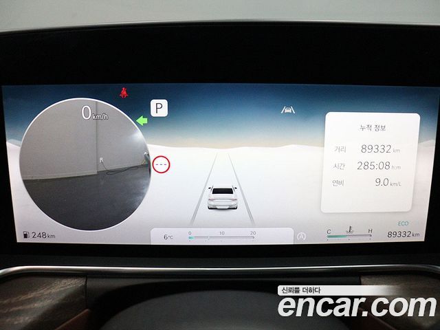 Genesis G90 2022 — photo 8