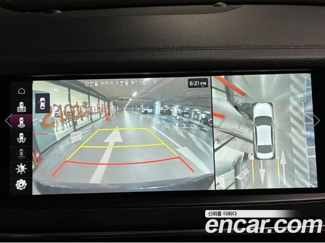Kia K7 2020 — photo 15