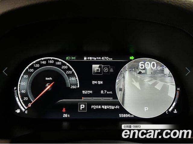 Kia K7 2020 — photo 16