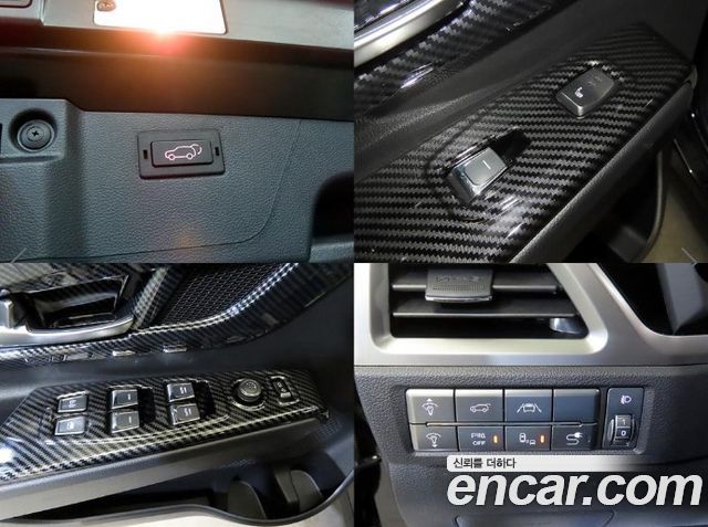 KG Mobility KORANDO 2024 — photo 18