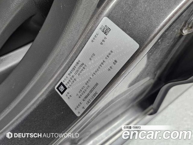 Chevrolet Korea Spark 2013 — photo 19