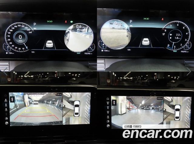 Hyundai Grandeur 2021 — photo 17