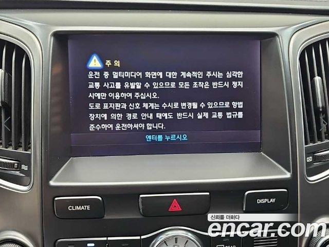 Hyundai Equus 2012 — photo 16