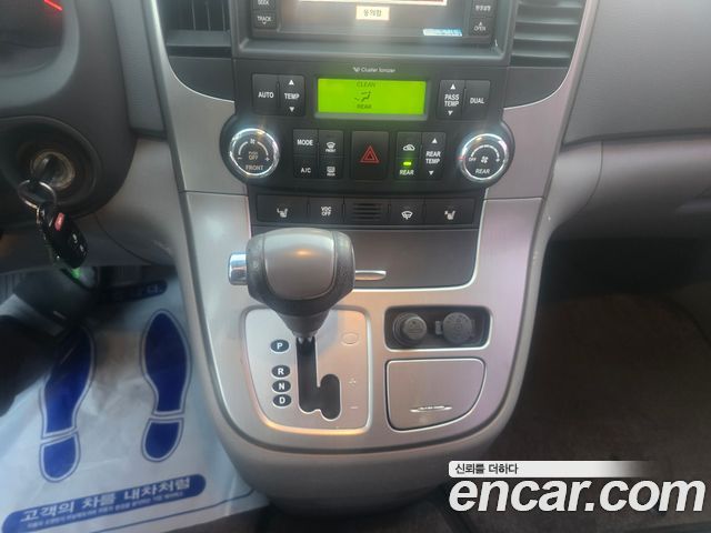 Kia Canival 2013 — photo 9