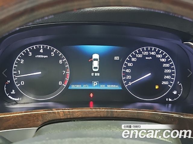 Hyundai Equus 2015 — photo 6