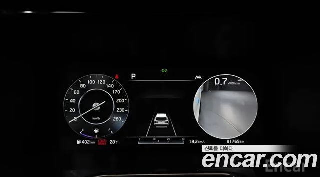 Kia Sorento 2021 — photo 8
