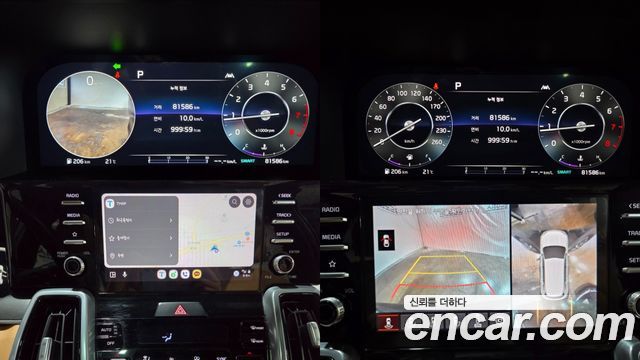 Kia Sorento 2023 — photo 16