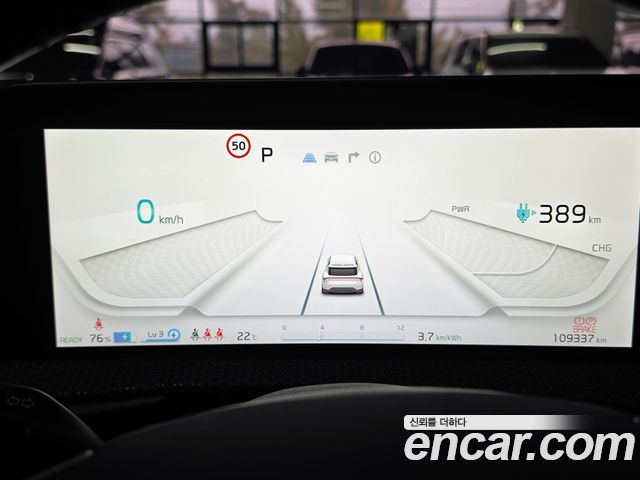 Kia EV6 2022 — photo 20