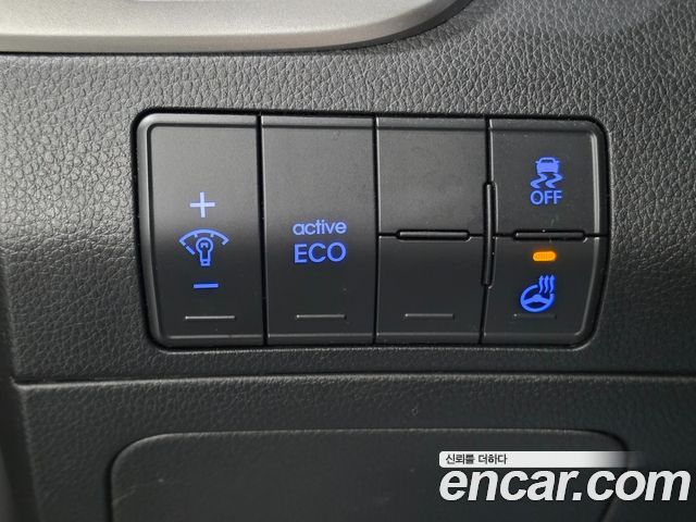 Hyundai i30 2015 — photo 13