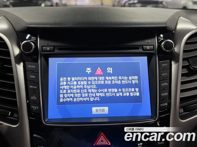 Hyundai i30 2015 — photo 19