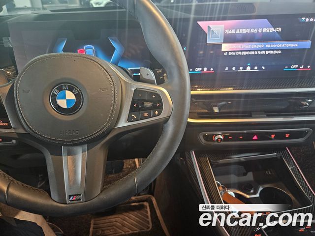 BMW X7 2025 — photo 5