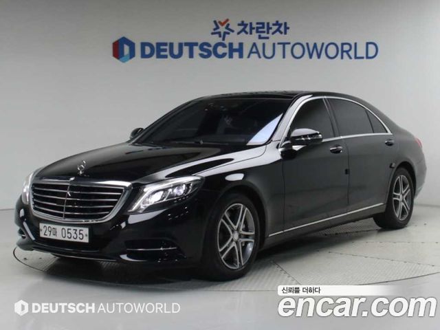 Mercedes-Benz S-Class 2016 — photo 1