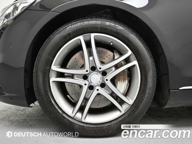 Mercedes-Benz S-Class 2016 — photo 5