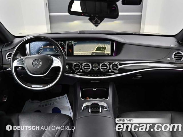 Mercedes-Benz S-Class 2016 — photo 7
