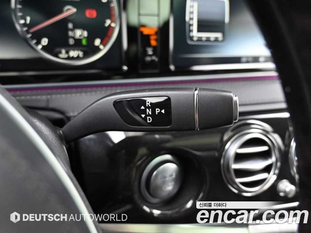 Mercedes-Benz S-Class 2016 — photo 9