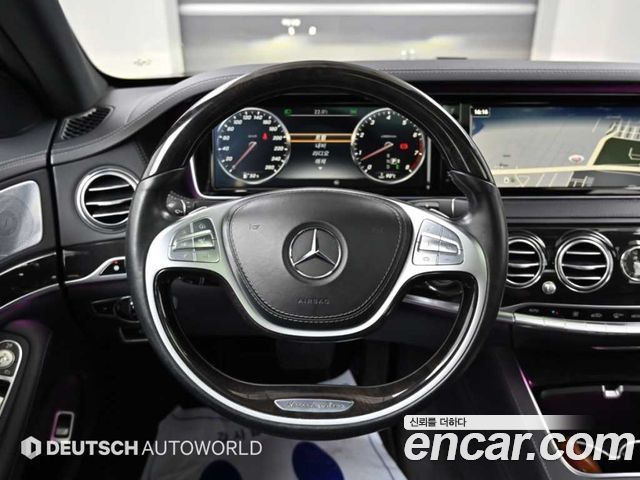 Mercedes-Benz S-Class 2016 — photo 13