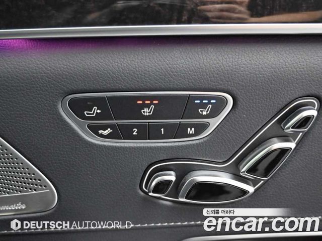 Mercedes-Benz S-Class 2016 — photo 16