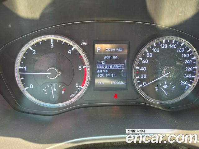 Hyundai Santafe 2020 — photo 8