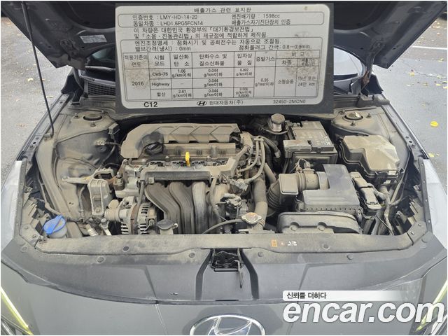 Hyundai AVANTE 2022 — photo 7