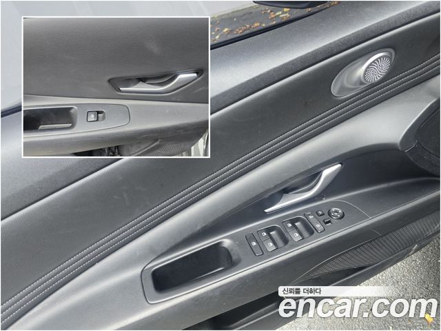 Hyundai AVANTE 2022 — photo 12