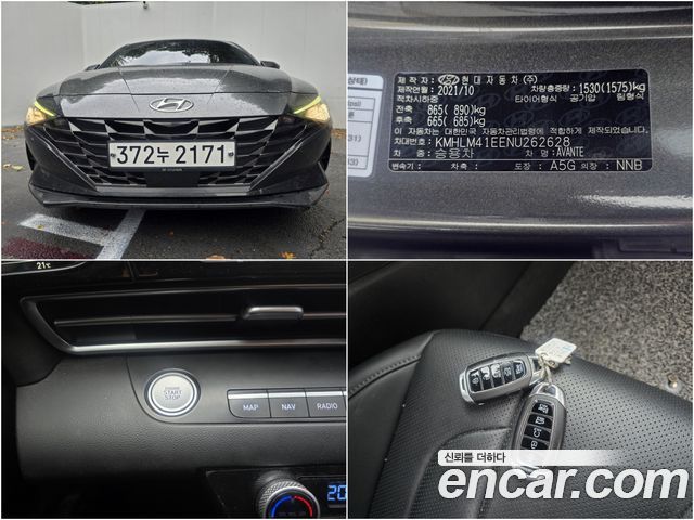 Hyundai AVANTE 2022 — photo 20