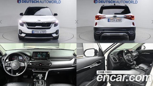Kia Seltos 2022 — photo 1