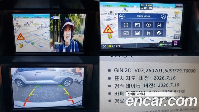 Renault Korea SM3 2011 — photo 11
