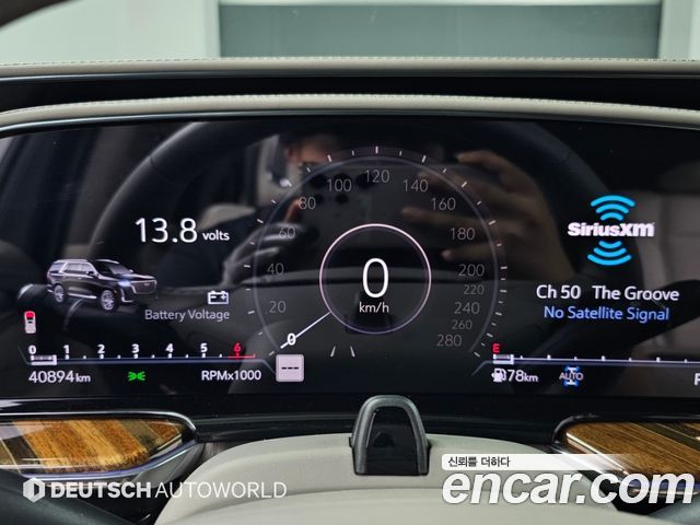 Cadillac Escalade 2021 — photo 8