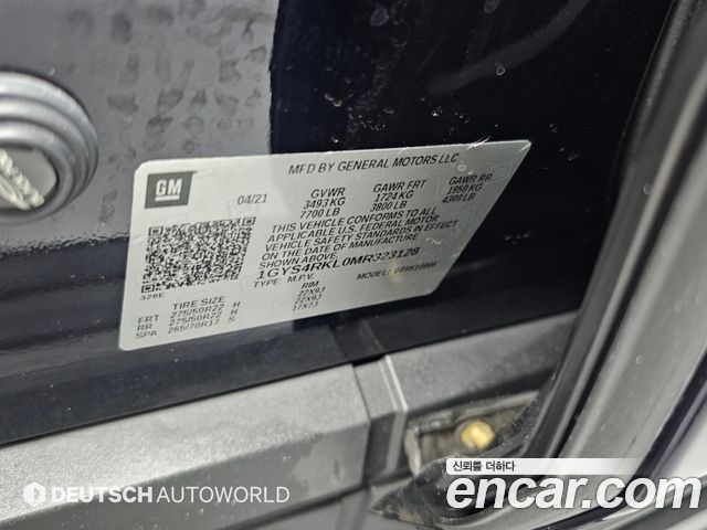 Cadillac Escalade 2021 — photo 20