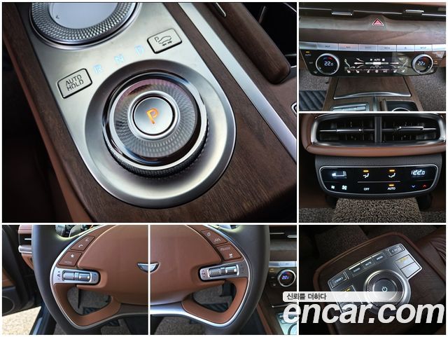 Genesis G80 2021 — photo 9
