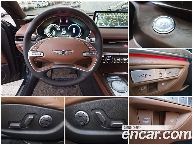 Genesis G80 2021 — photo 11
