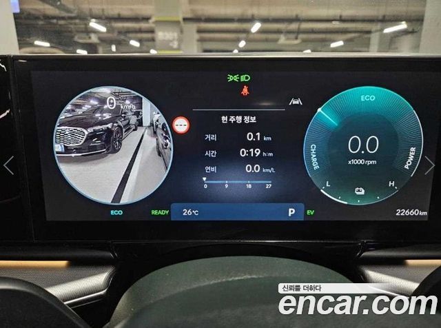 Hyundai Grandeur 2024 — photo 14