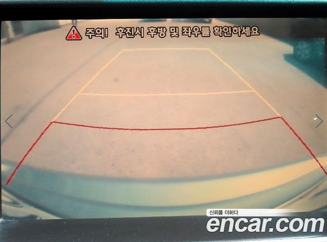 Hyundai Equus 2010 — photo 15