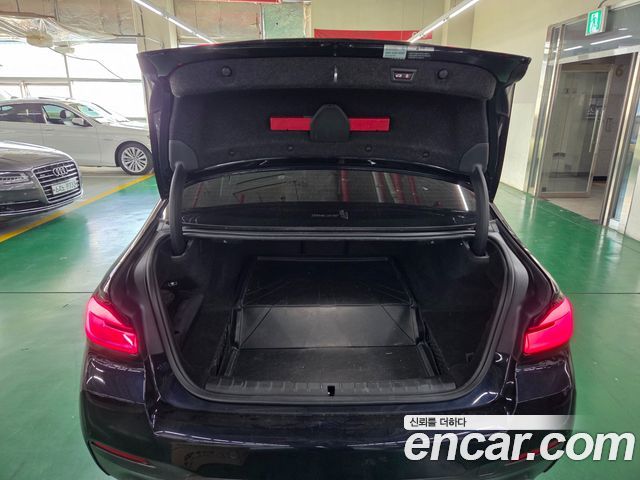 BMW 5-Series 2023 — photo 5