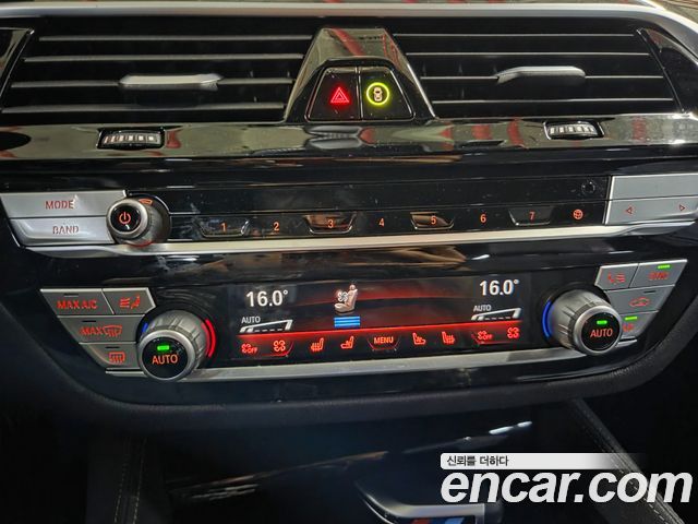 BMW 5-Series 2023 — photo 14