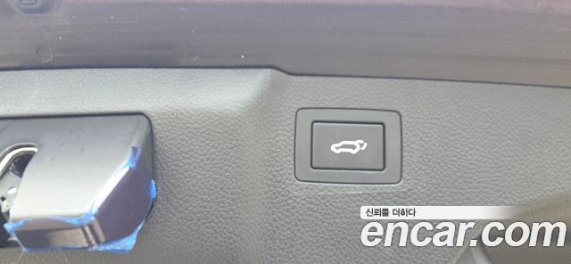 Hyundai Maxcruz 2017 — photo 16
