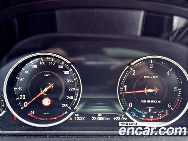 BMW 5-Series 2016 — photo 14