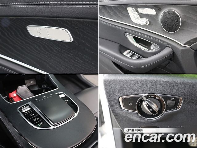 Mercedes-Benz E-Class 2021 — photo 12