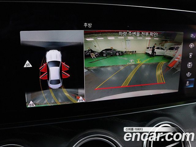 Mercedes-Benz E-Class 2021 — photo 17