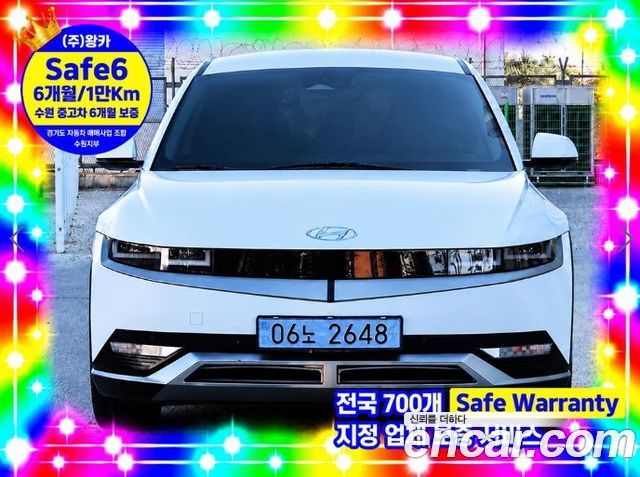 Hyundai Ioniq5 2022 — photo 1