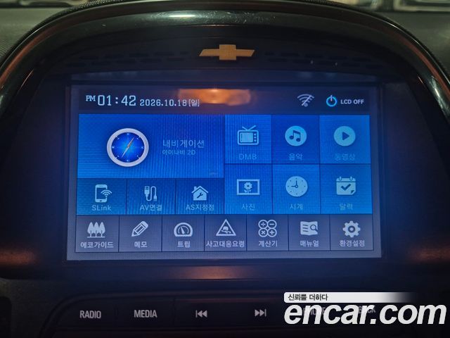 Chevrolet Korea Spark 2020 — photo 11