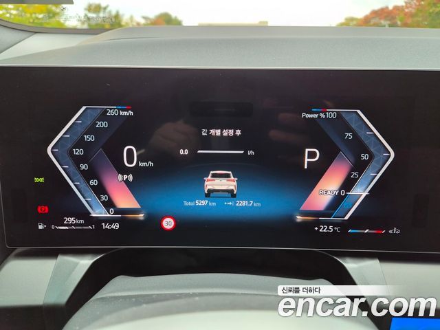 BMW X3 2026 — photo 3