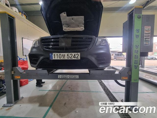 Mercedes-Benz S-Class 2018 — photo 1